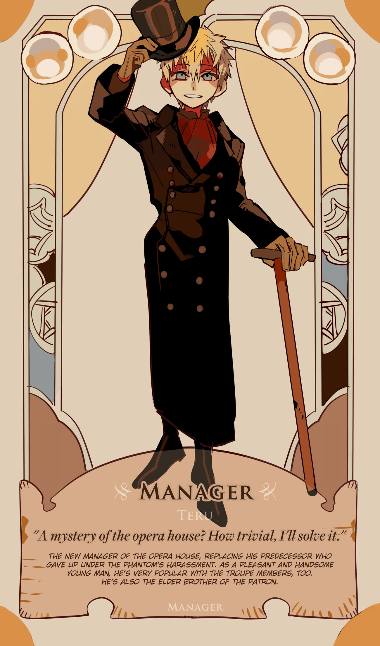 Toilet Bound Hanako Kun, Chapter 65.5 image 05